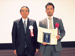 award2014_3